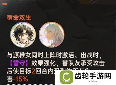 玩家投稿 