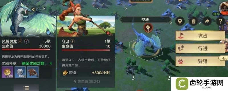 荒野百科｜狩猎&装备知识大揭秘，助力战斗实力轻松提升！