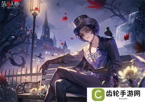 落木萧萧《第五人格》二十四节气演绎录-【霜降】篇线下活动回顾
