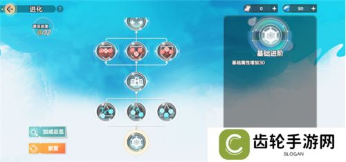 把*场对决做成新版本，和万达、苹果开启全国联动!排球少年手游更新玩得很大!