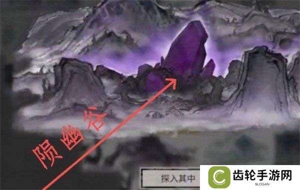 鬼谷八荒酸与怎么召唤 酸与召唤方法一览