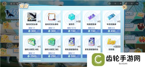 把*场对决做成新版本，和万达、苹果开启全国联动!排球少年手游更新玩得很大!