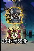 《凌云记》平民新手攻略：零氪/微氪玩家入门攻略