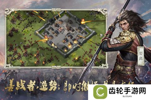 建城养兵打仗的游戏推荐 建造国家
