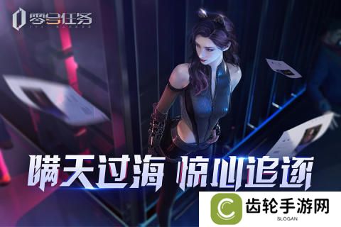 2024年好玩的非对称竞技游戏推荐 这几款很经典