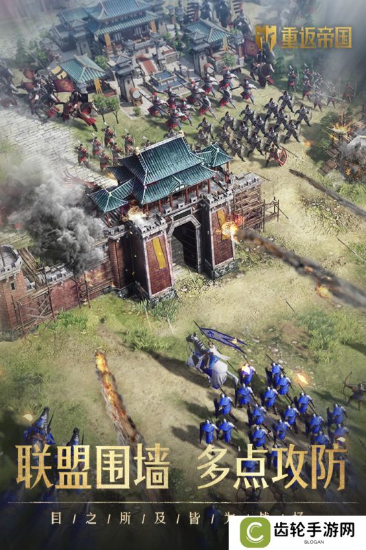 种地养兵打仗的游戏推荐 做好一个领主