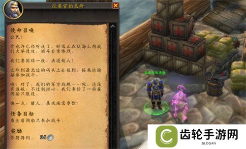 魔兽世界布尔吉黑心的时装帽玩具怎么获得 布尔吉黑心的时装帽玩具获取方法