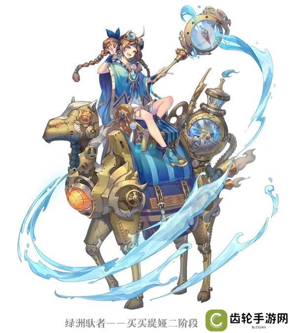 《永夜降临：复苏》技能爆料｜沙海驼影化甘霖 买买缇娅技能大揭秘！