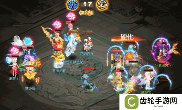 《梦幻西游》双法速推强无敌剑会上分不再难！