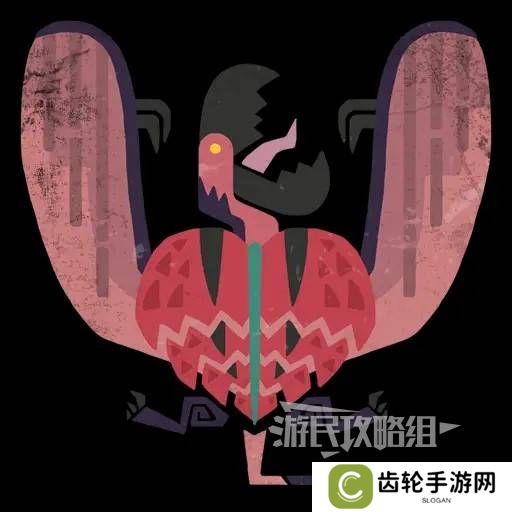 怪物猎人荒野翼龙的皮在哪里获取 翼龙的皮怎么获得