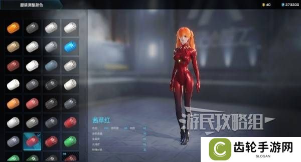 解限机明日香捏脸选哪个档案   明日香扭脸数据档案大全图片79