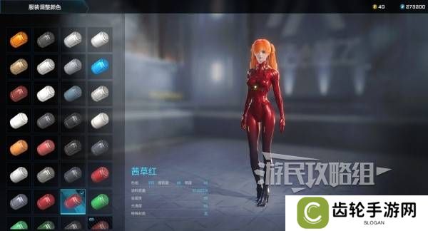 解限机明日香捏脸选哪个档案   明日香扭脸数据档案大全图片80