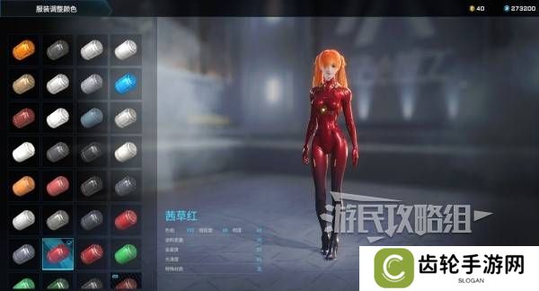 解限机明日香捏脸选哪个档案   明日香扭脸数据档案大全图片77