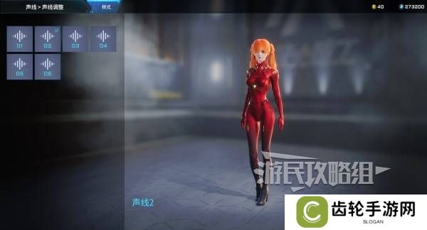解限机明日香捏脸选哪个档案   明日香扭脸数据档案大全图片73