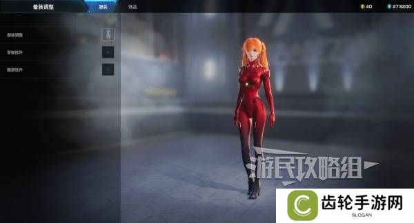 解限机明日香捏脸选哪个档案   明日香扭脸数据档案大全图片74