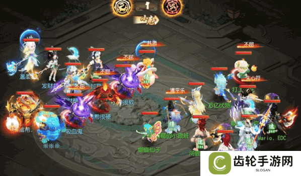 《梦幻西游》双法速推强无敌剑会上分不再难！