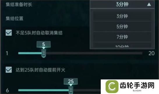 群星纪元虫巢净化规则、打法、攻略详解！