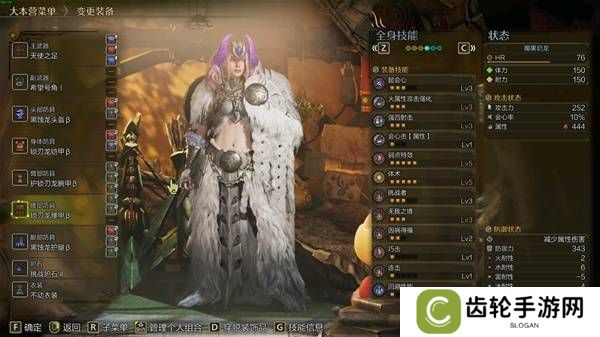 怪物猎人荒野弓箭配装分享 最强弓箭毕业配装推荐