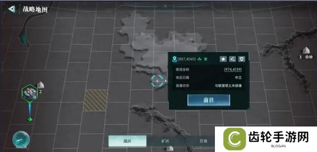 群星纪元虫巢净化规则、打法、攻略详解！