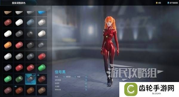 解限机明日香捏脸选哪个档案   明日香扭脸数据档案大全图片83