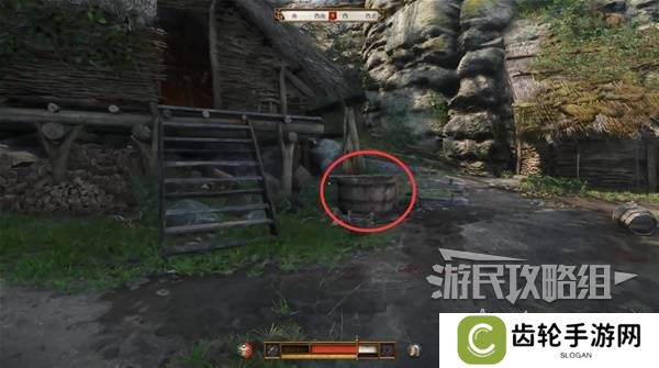 天国拯救2图文攻略大全   所有任务全流程攻略总汇图片24
