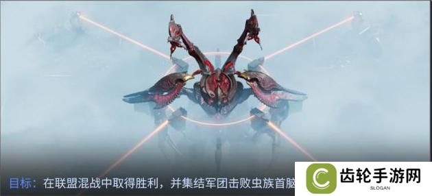 群星纪元赛季开荒流程&日常玩法介绍！