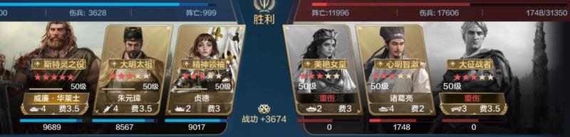 玩家投稿丨「机甲狂潮」三队共存攻略