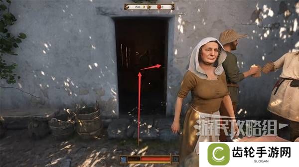 天国拯救2图文攻略大全   所有任务全流程攻略总汇图片47