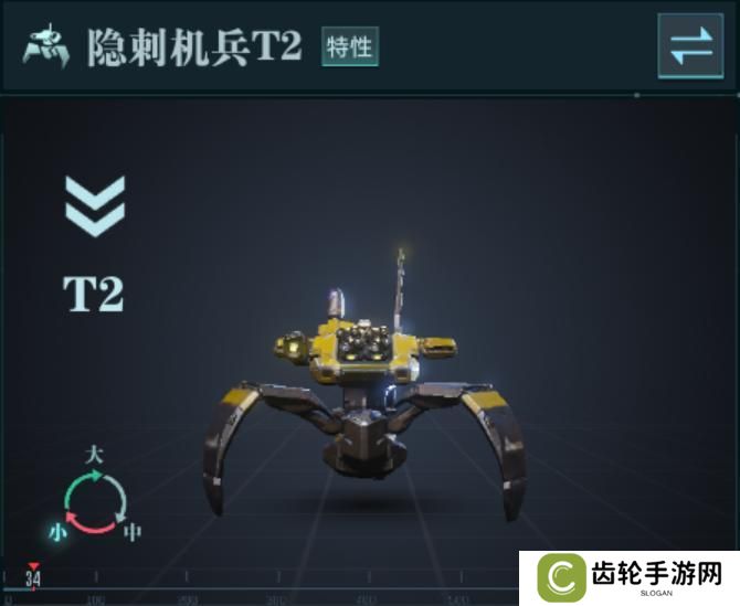 群星纪元适合新手开荒的阵容搭配推荐