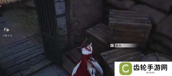 燕云十六声安家定业任务怎么完成