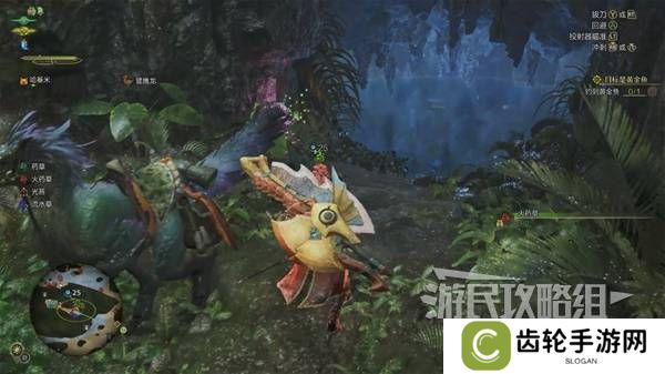 怪物猎人荒野黄金鱼怎么钓    钓黄金鱼位置一览图片4