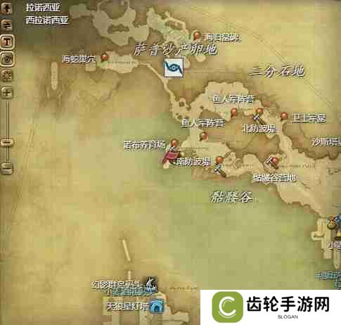 最终幻想14水晶世界迷你海魔怎么获取 迷你海魔获得方法