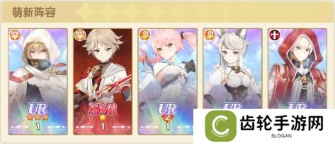 【角色介绍】星屑编织者降世！全新技能+数值曝光！