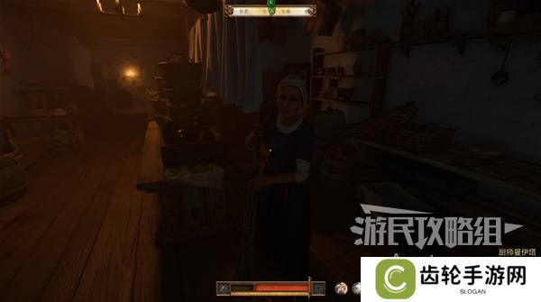 天国拯救2特罗斯基的恶魔支线任务全流程攻略图片5