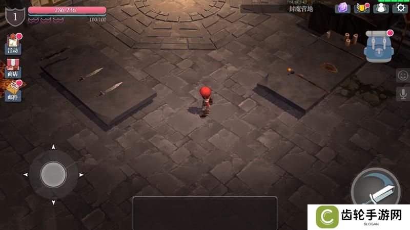魔渊之刃萌新保姆级入门攻略！