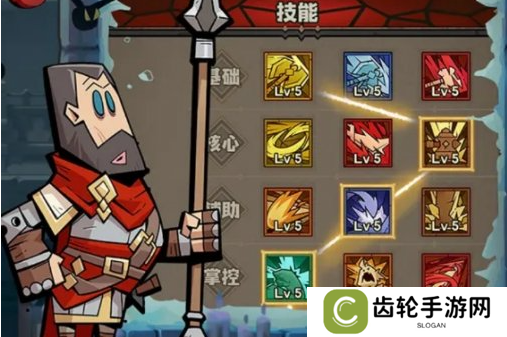 英雄没有闪流派哪个厉害 强势流派选择推荐