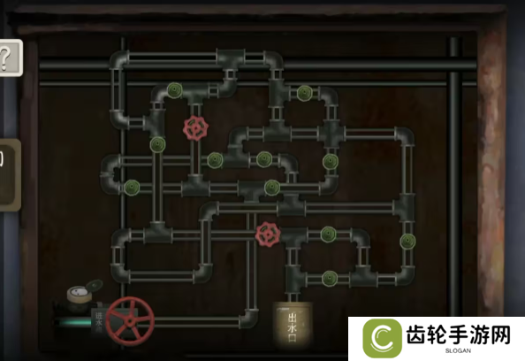 街漓芳传第一