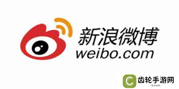 微博热搜榜2025年3月9日-微博热搜2025.3.9