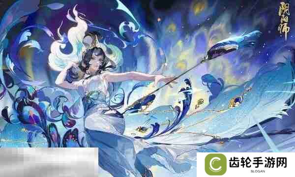 2025阴阳师最新兑换码有哪些 阴阳师2025最新礼包兑换码大全