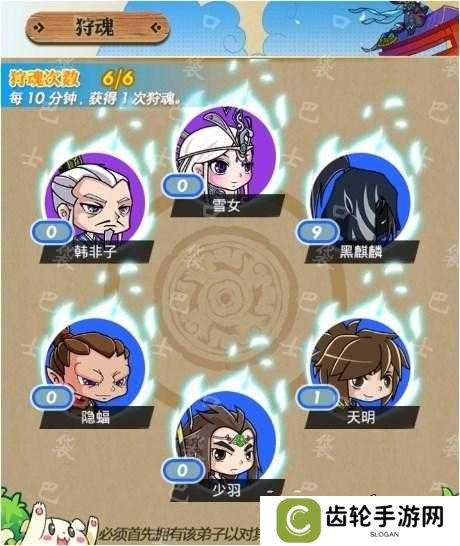 秦时明月世界中，奶妈职业如何玩出最强效果？攻略揭秘！