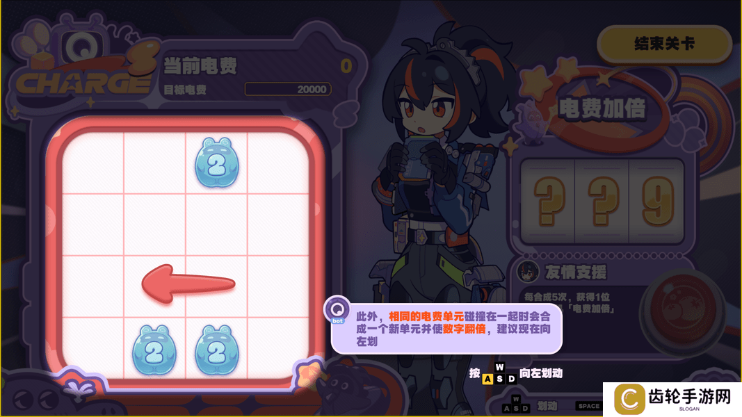 《绝区零》1.5美梦如约而至怎么玩 美梦如约而至玩法攻略