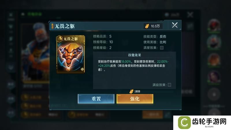 群星纪元萌新玩家开荒技巧&建议！