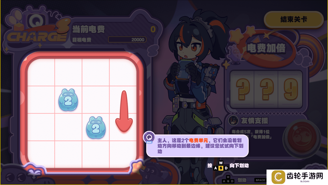 《绝区零》1.5美梦如约而至怎么玩 美梦如约而至玩法攻略