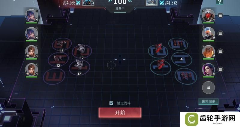 群星纪元萌新玩家开荒技巧&建议！