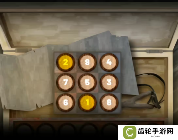 街漓芳传第一