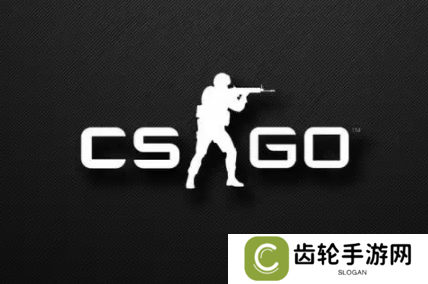 csgo皮肤交易平台有哪些-皮肤交易平台推荐