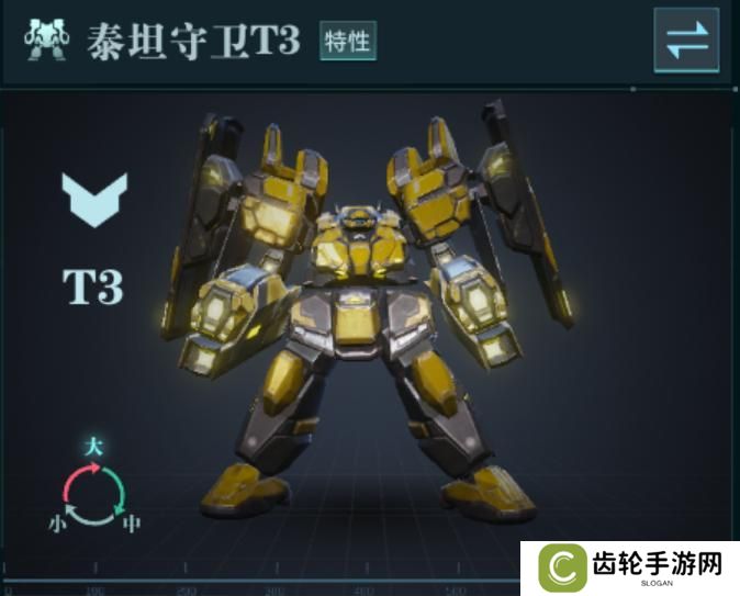 群星纪元适合新手开荒的阵容搭配推荐