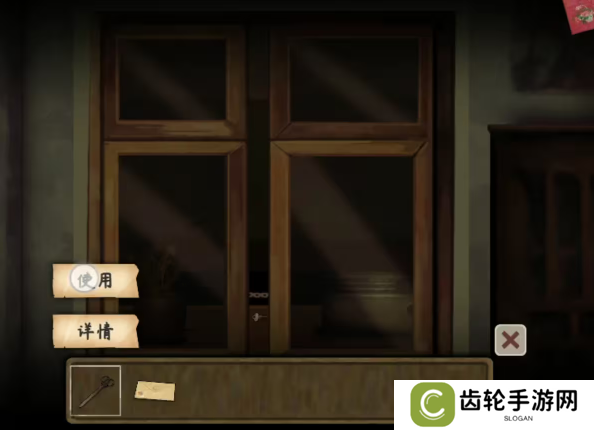 街漓芳传第一
