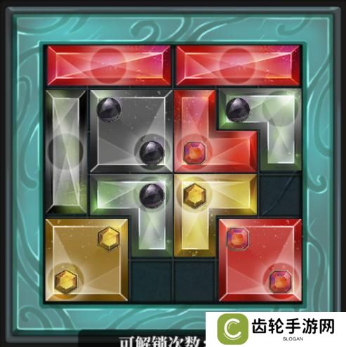 魔渊之刃激光火法配置攻略