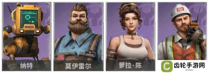 【玩家投稿】新手必看:生活搭配篇
